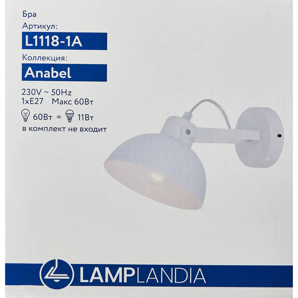 Бра Anabel L1118-1A, цвет слоновая кость/белый LAMPLANDIA STLM-2056362 - Вид №6