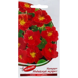 Семена цветов Настурция Индийский экспресс красная Agroni