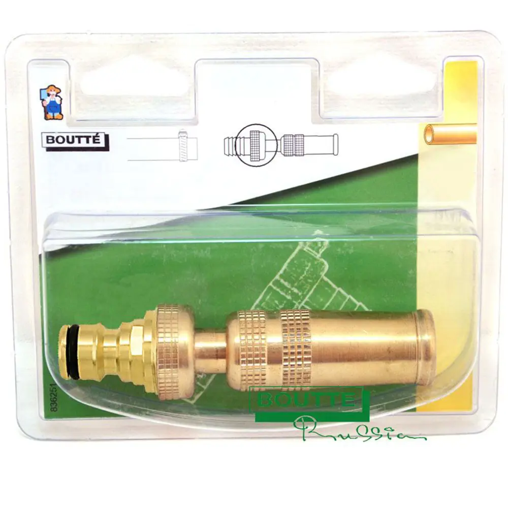 Наконечник для полива регулируемый BOUTTE 2 режима STLM-2035456