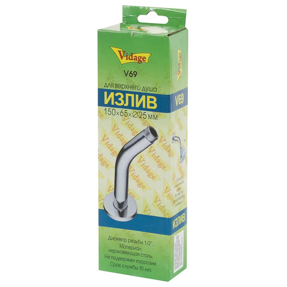 Излив для верхнего душа Vidage V69 STLM-2159813 - Вид №3