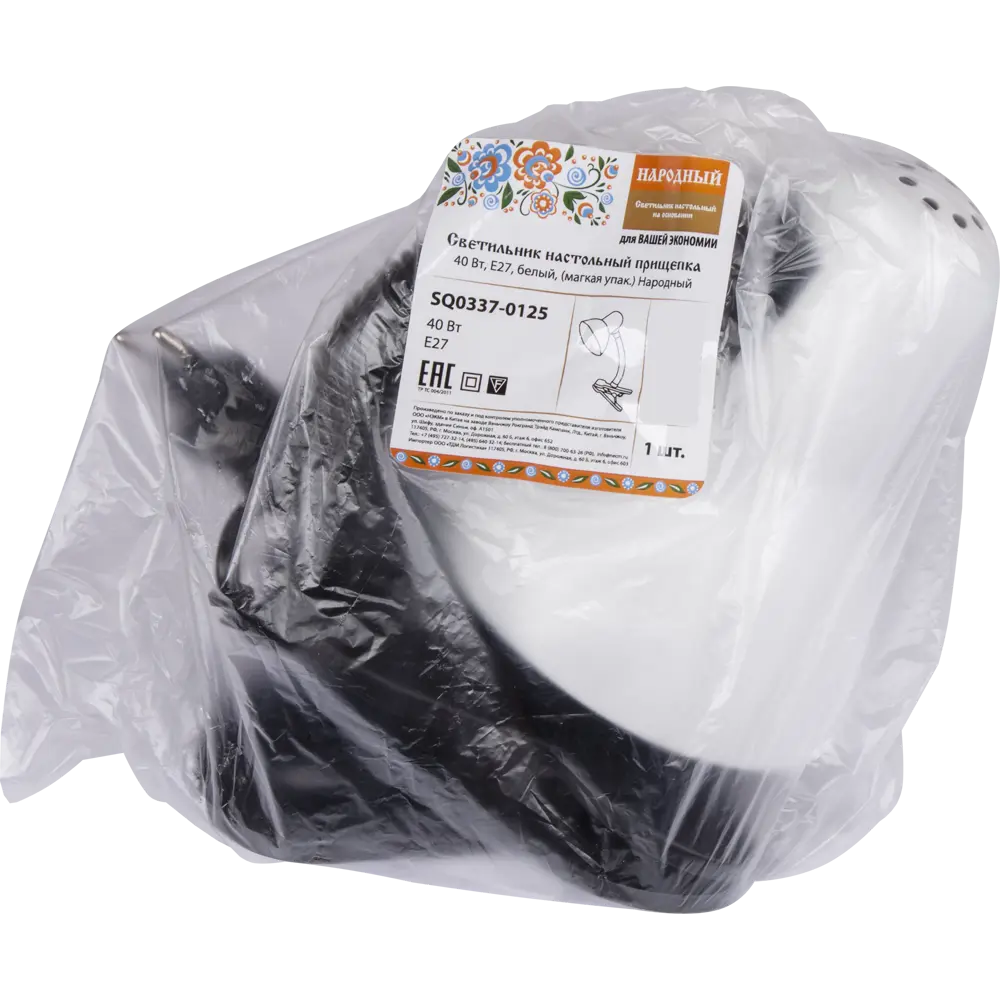 Настольная лампа с прищепкой TDM Electric SQ0337-0125, цвет черный/белый STLM-2183820 - Вид №6