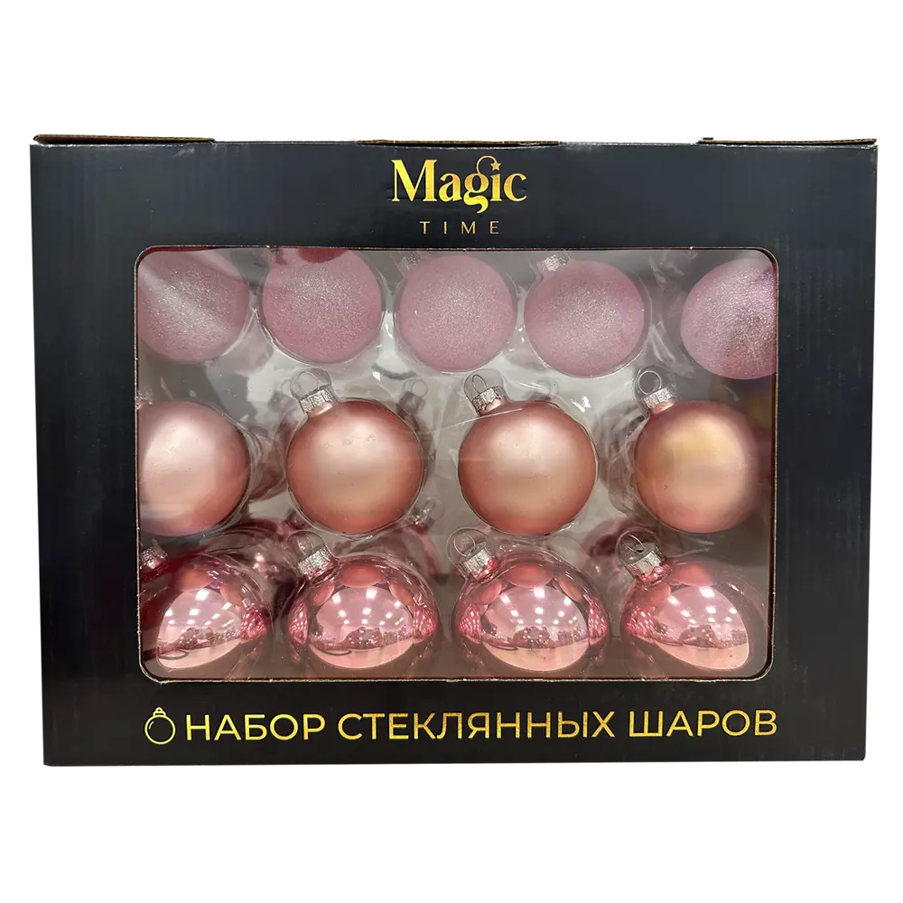 89381651 Набор елочных украшений Подвес ø5 см стекло розовый 26 шт. STLM-1370751 Santreyd 