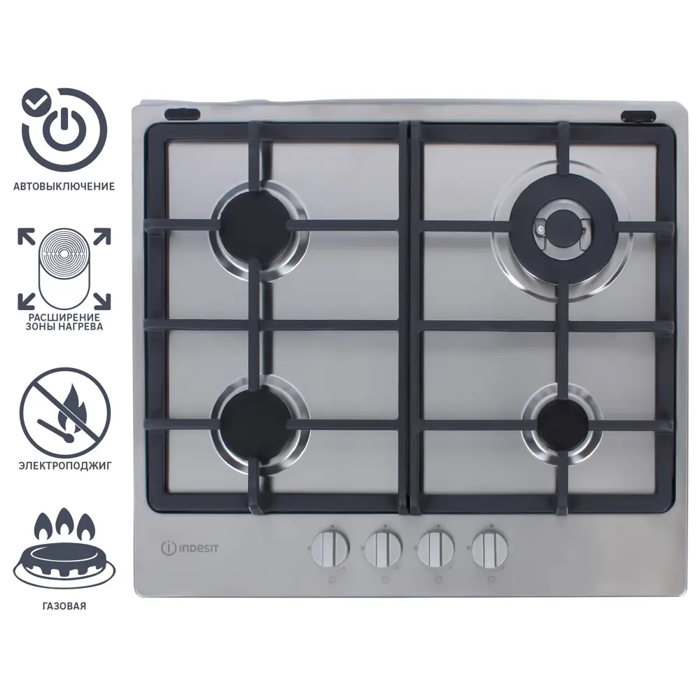 Варочная панель газовая Indesit THP 641 W/IX/I 4 конфорки нержавеющая сталь STLM-2074448