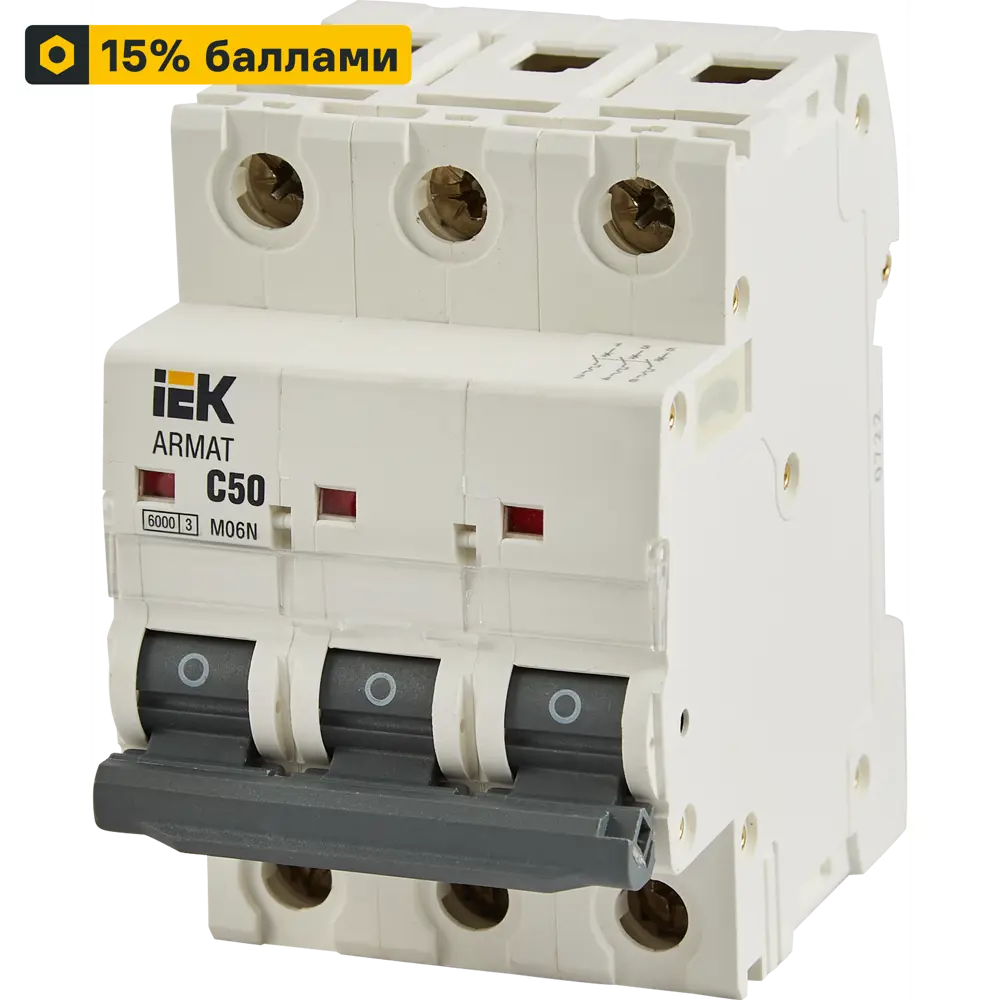 Дифференциальный автомат IEK Armat M06N 3P 50А с защитой от утечек 87762172 STLM-1113795