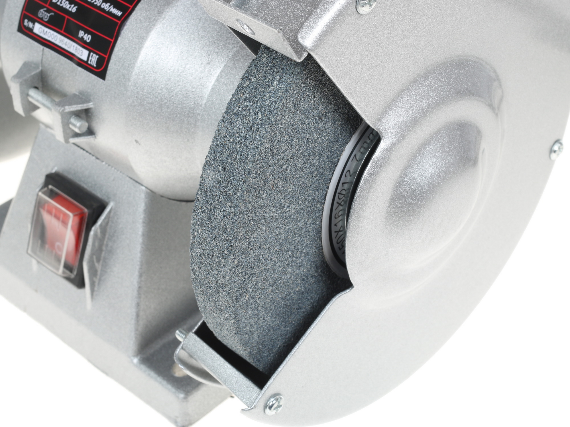 Точильный станок Калибр ТЭ-150/300 1241641 STDN-0033745 - Вид №5