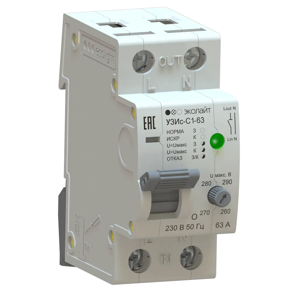 УЗИс Ecolight С1 63 А 82246184 STLM-2137220 