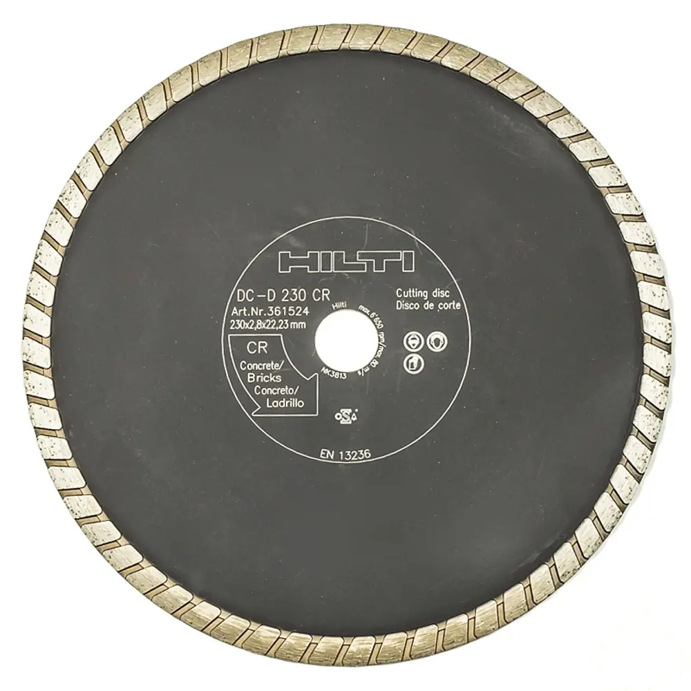 Диск алмазный по керамике Hilti DC-D, 230-22,2 мм STLM-2081720