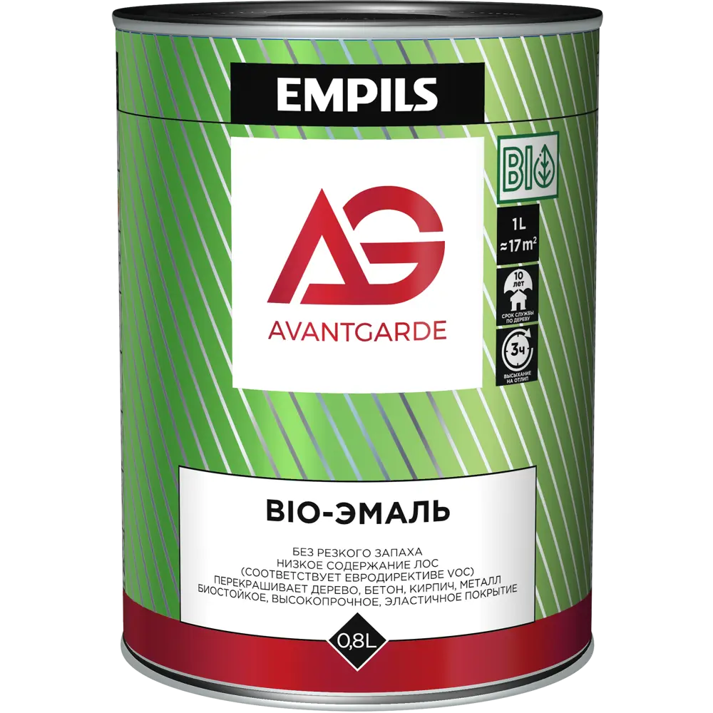 Эмаль AvantGarde глянцевая база А цвет белый 1 кг STLM-2118326 - Вид №1