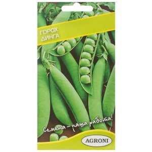 Семена Горох Динга Agroni