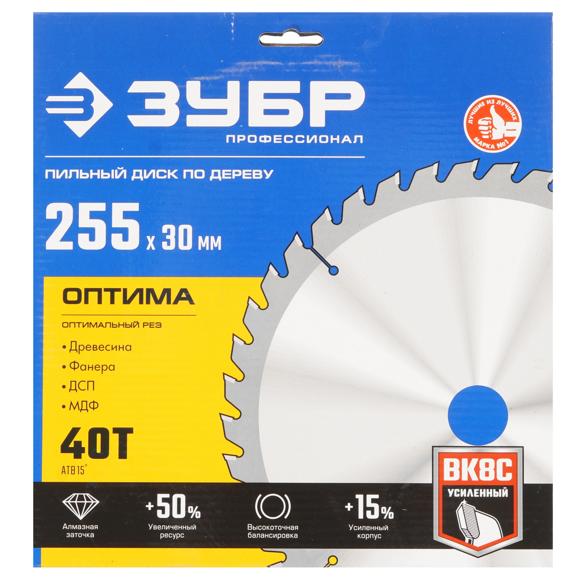 Диск пильный ЗУБР Оптима 36903-255-30-40_z01 9123081 STDN-0143136 - Вид №3