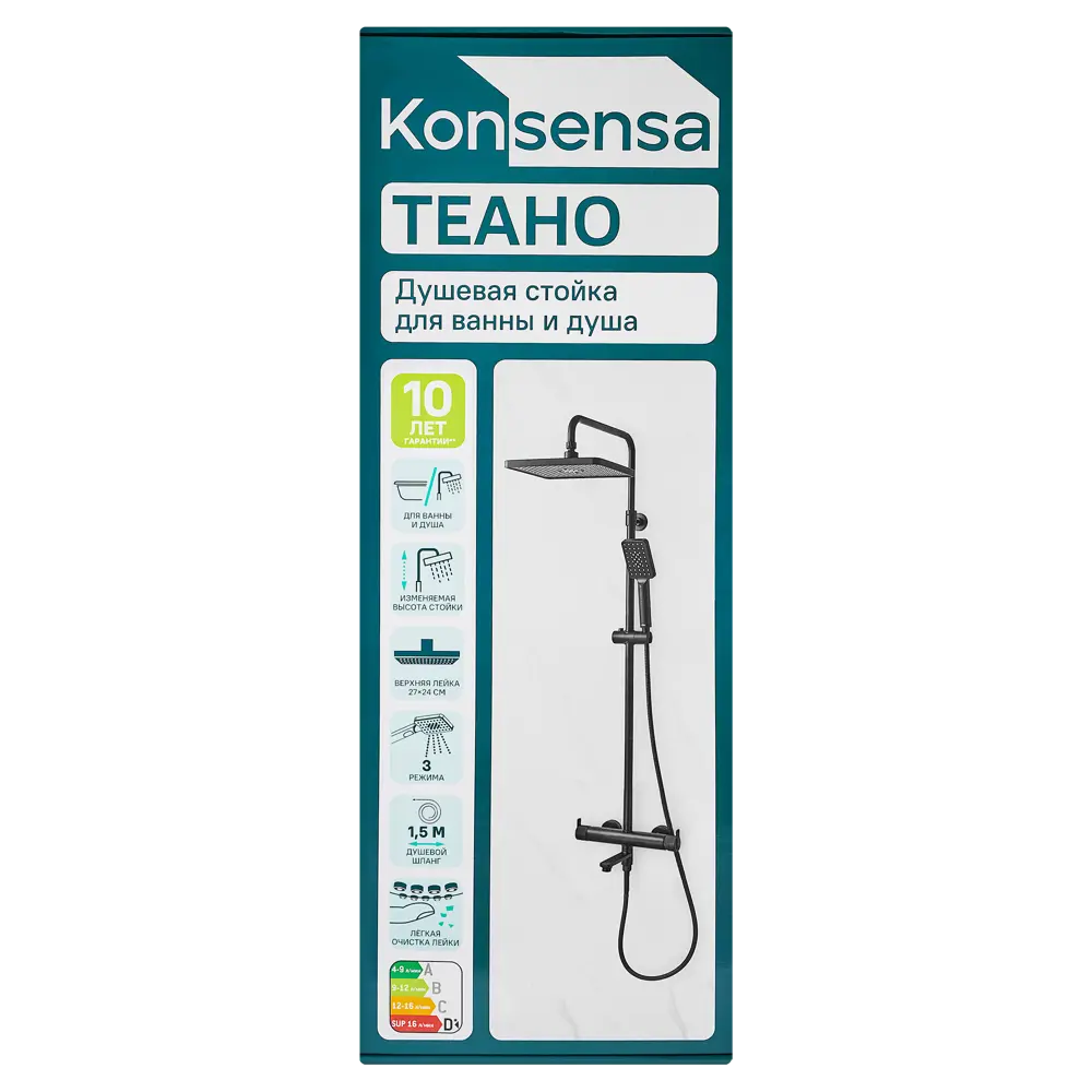 Душевая система KONSENSA Теано со смесителем 3 режима цвет черный матовый STLM-2064992 - Вид №10