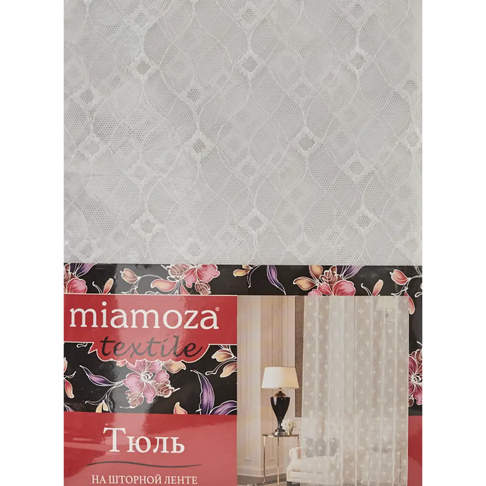 Тюль на ленте «Ромбик» 300x280 см цвет белый 83325211 STLM-2109528 MIAMOZA  - Вид №8