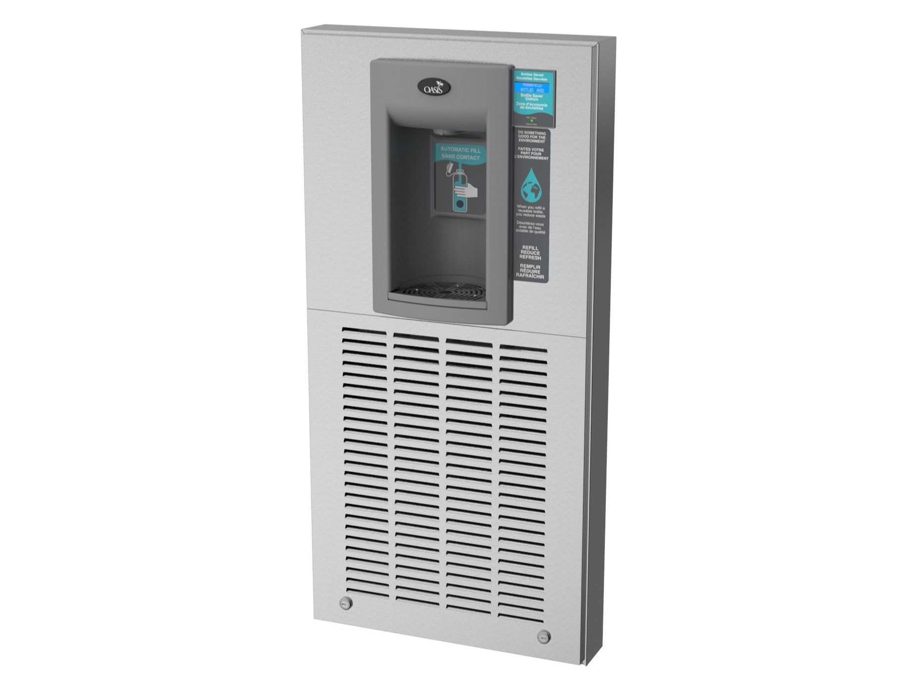 Бесконтактный диспенсер для воды OASIS International Aqua Pointe ARCH-00072404