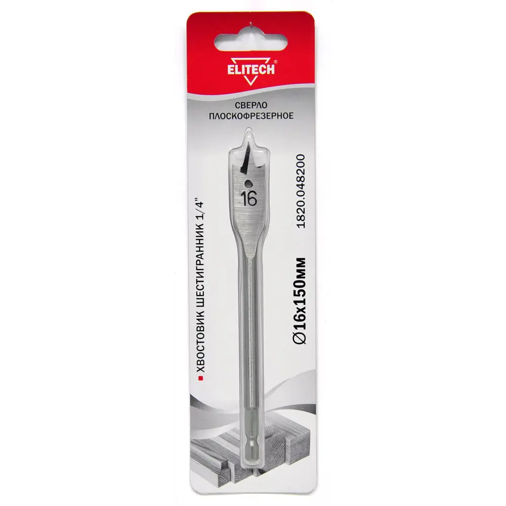 Перьевое сверло Elitech для дерева 16x150 мм 89402984 STLM-1568492