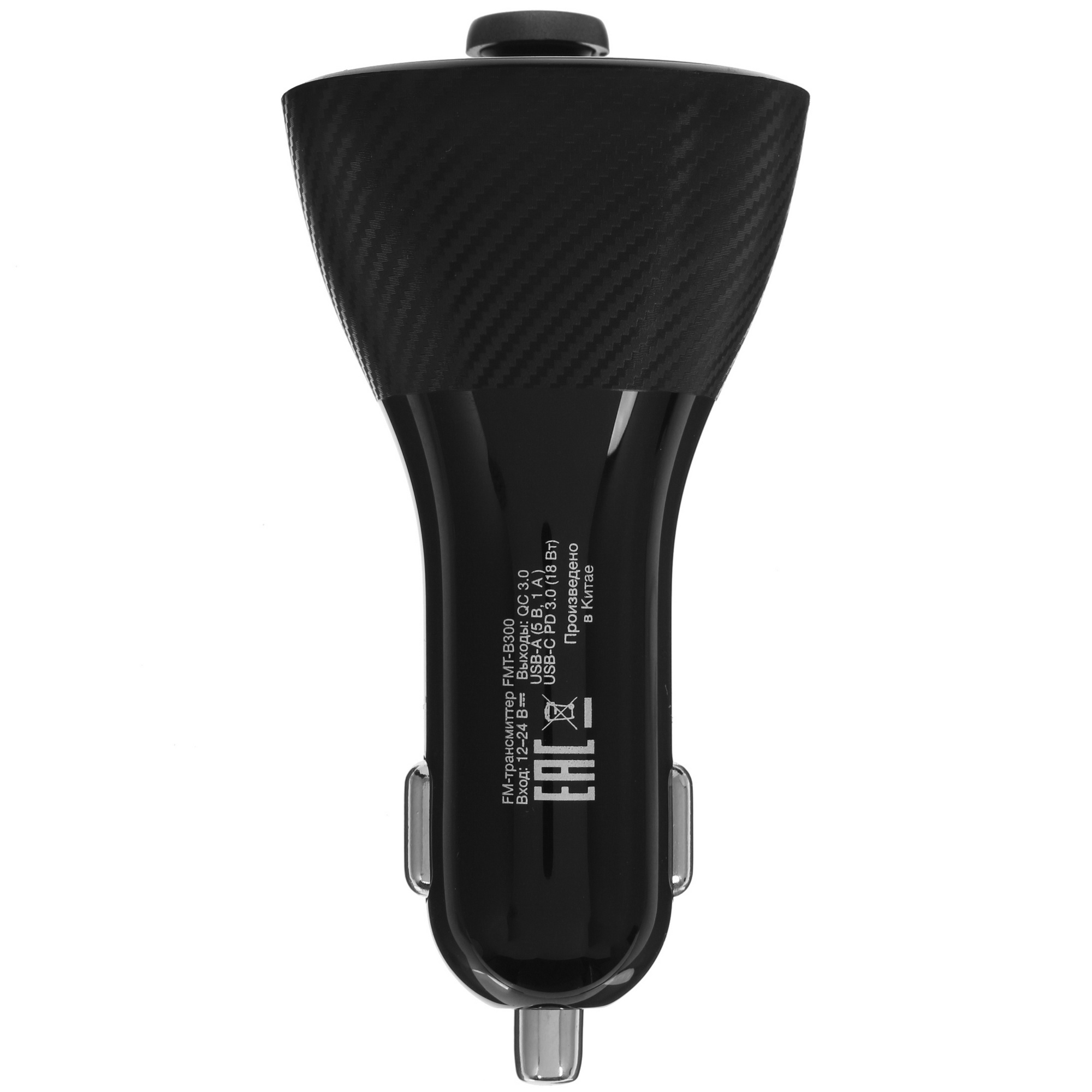 4768914 FM-трансмиттер Ritmix FMT-B300 STDN-0007077 - Вид №2