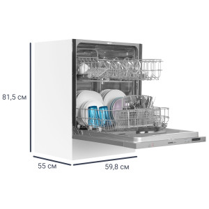 Встраиваемая посудомоечная машина DW64E 60 см HOMSAIR