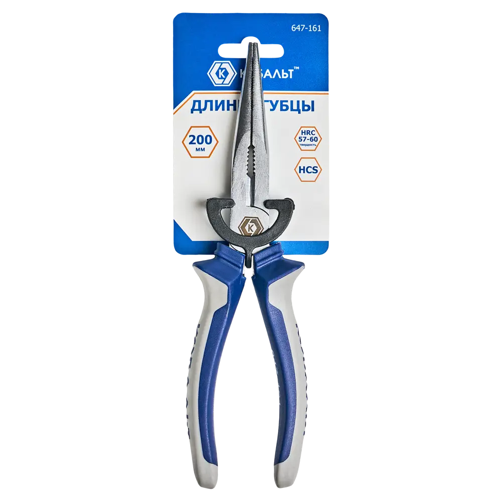 Длинногубцы Кобальт 647-161 200 мм STLM-2068266 - Вид №3