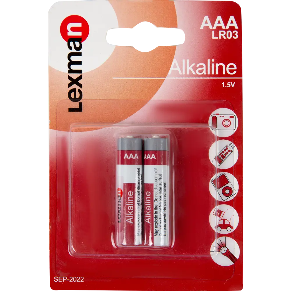 Батарейка алкалиновая Lexman AAA 2 шт STLM-2155615