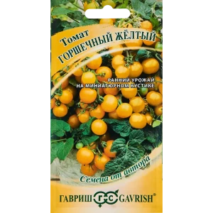 Семена овощей Гавриш томат горшечный желтый 89344907 STLM-2014535