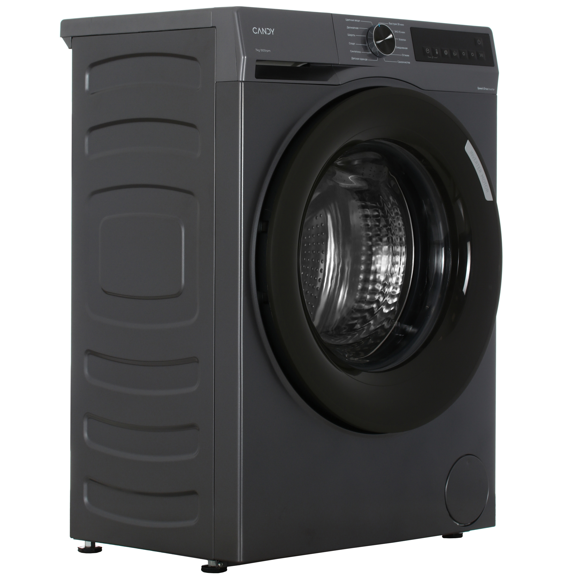 9242641 Стиральная машина Candy C33W4 07MBR-07 серый STDN-0064660 - Вид №1