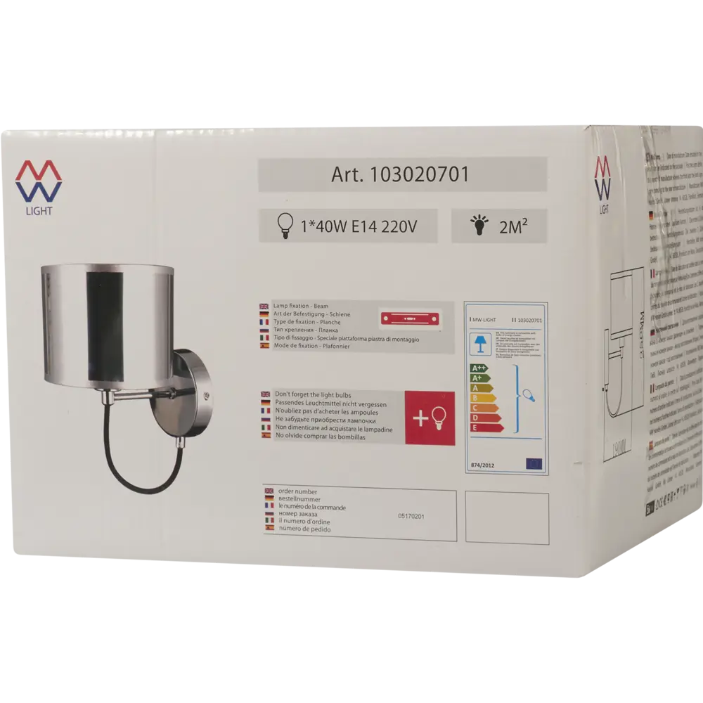 Бра Лацио 1xE14x40 Вт MW-Light STLM-2165082 - Вид №5
