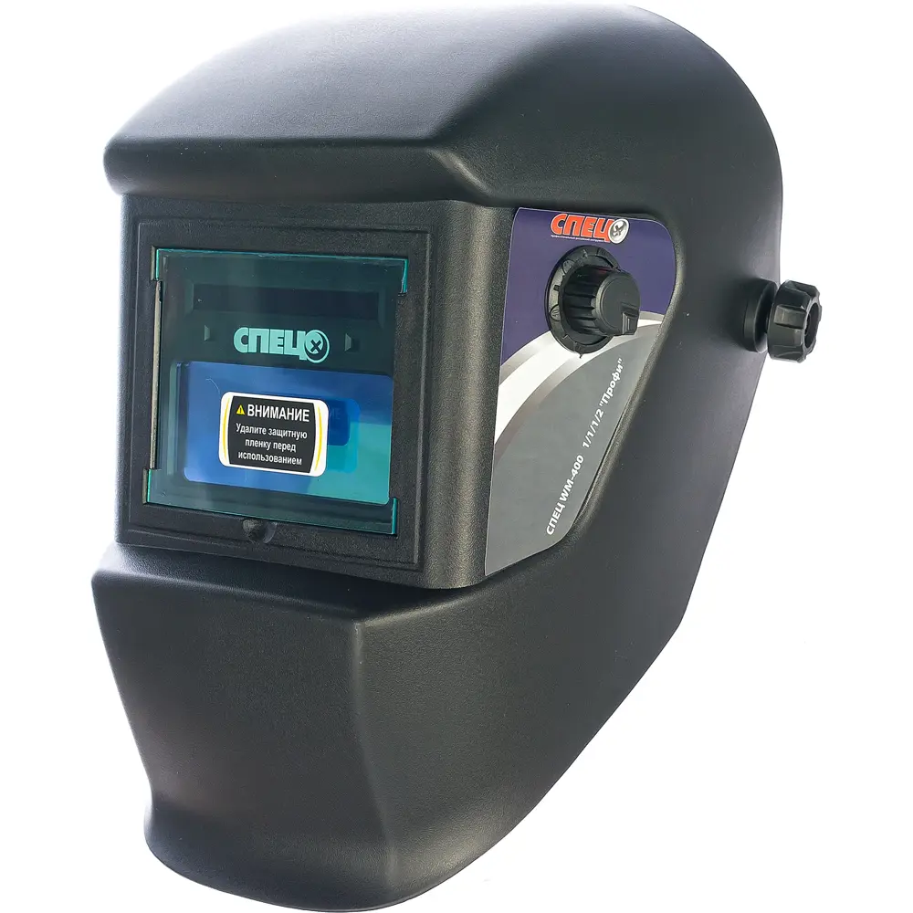 Маска сварщика Спец WM-400 STLM-2006680