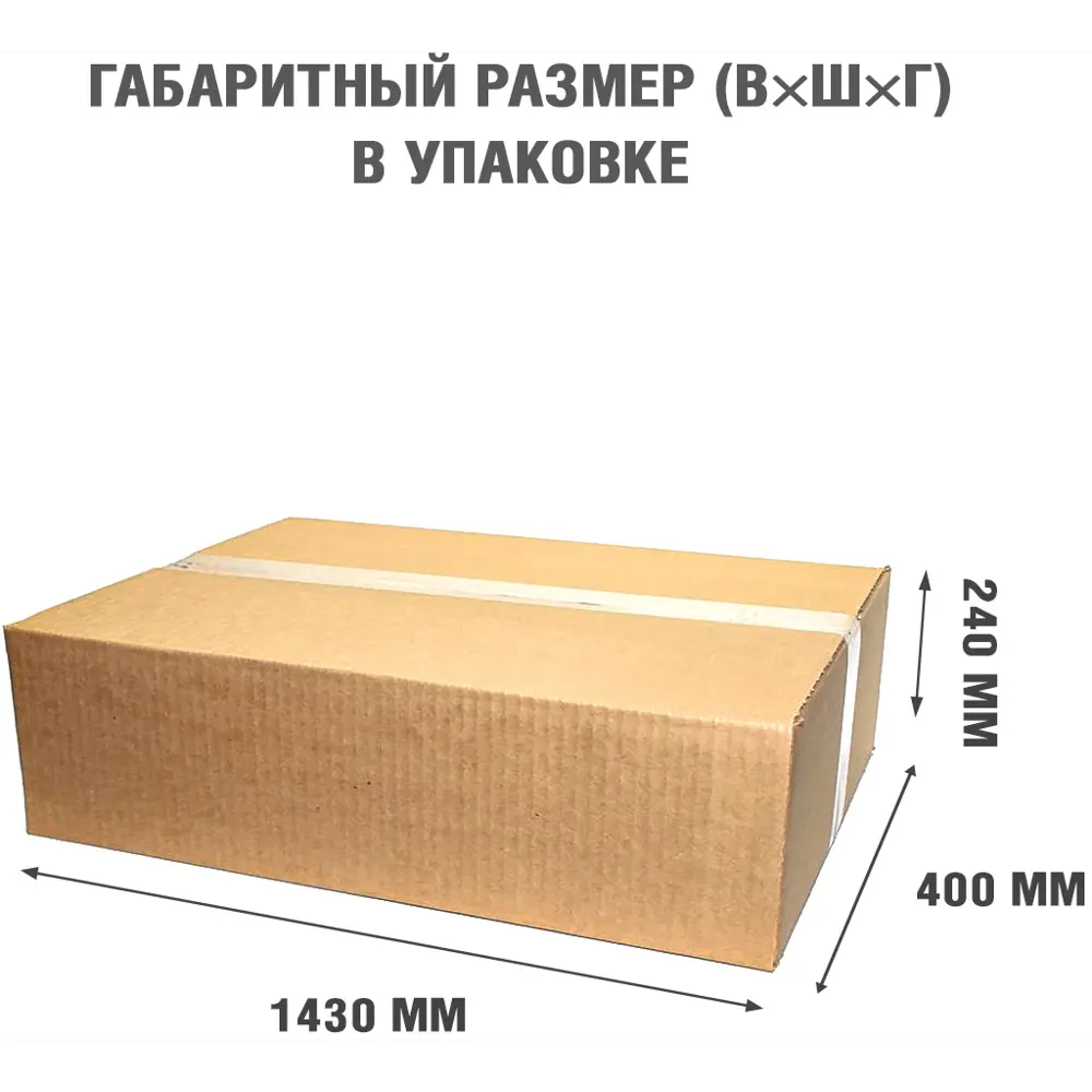 Каминокомплект Royal Flame Bergen Vision 42 LOG LED 1.5 кВт STLM-2010876 - Вид №5