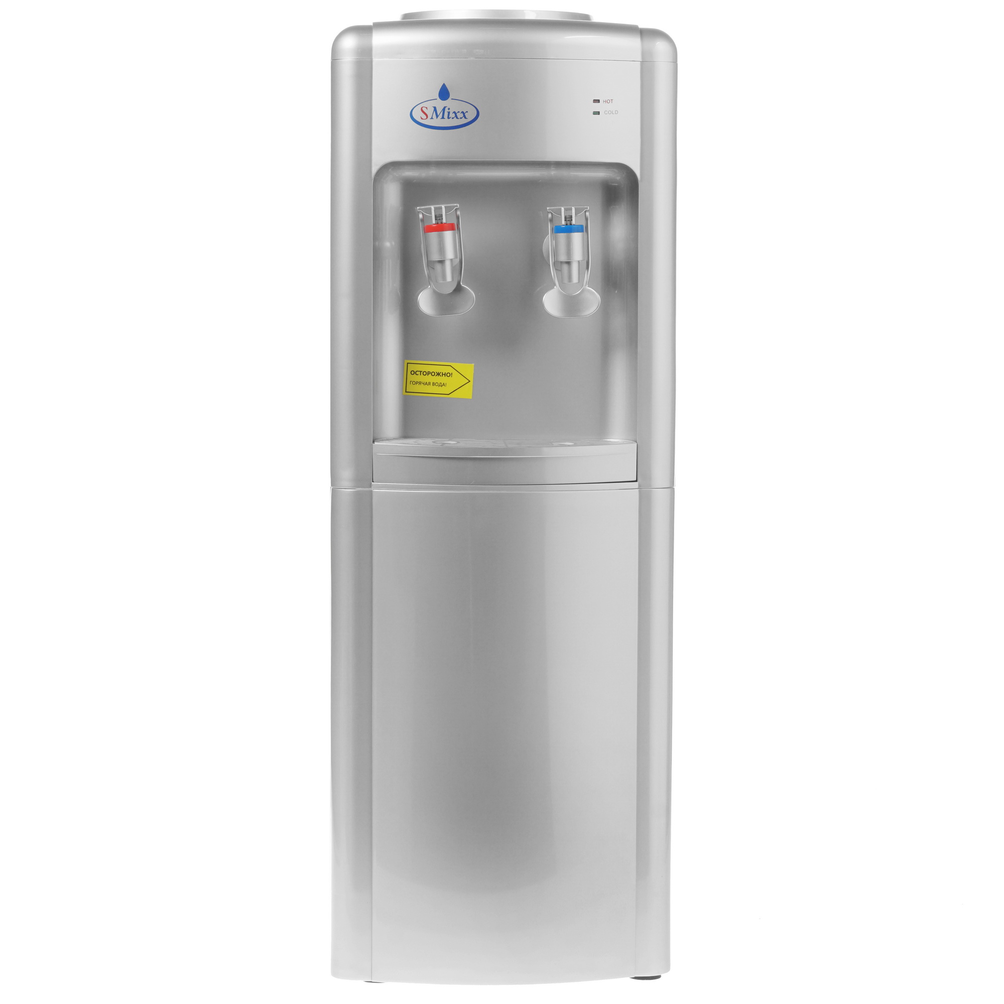 8115973 Диспенсер SMixx 09 L серебристый STDN-0024636 - Вид №1