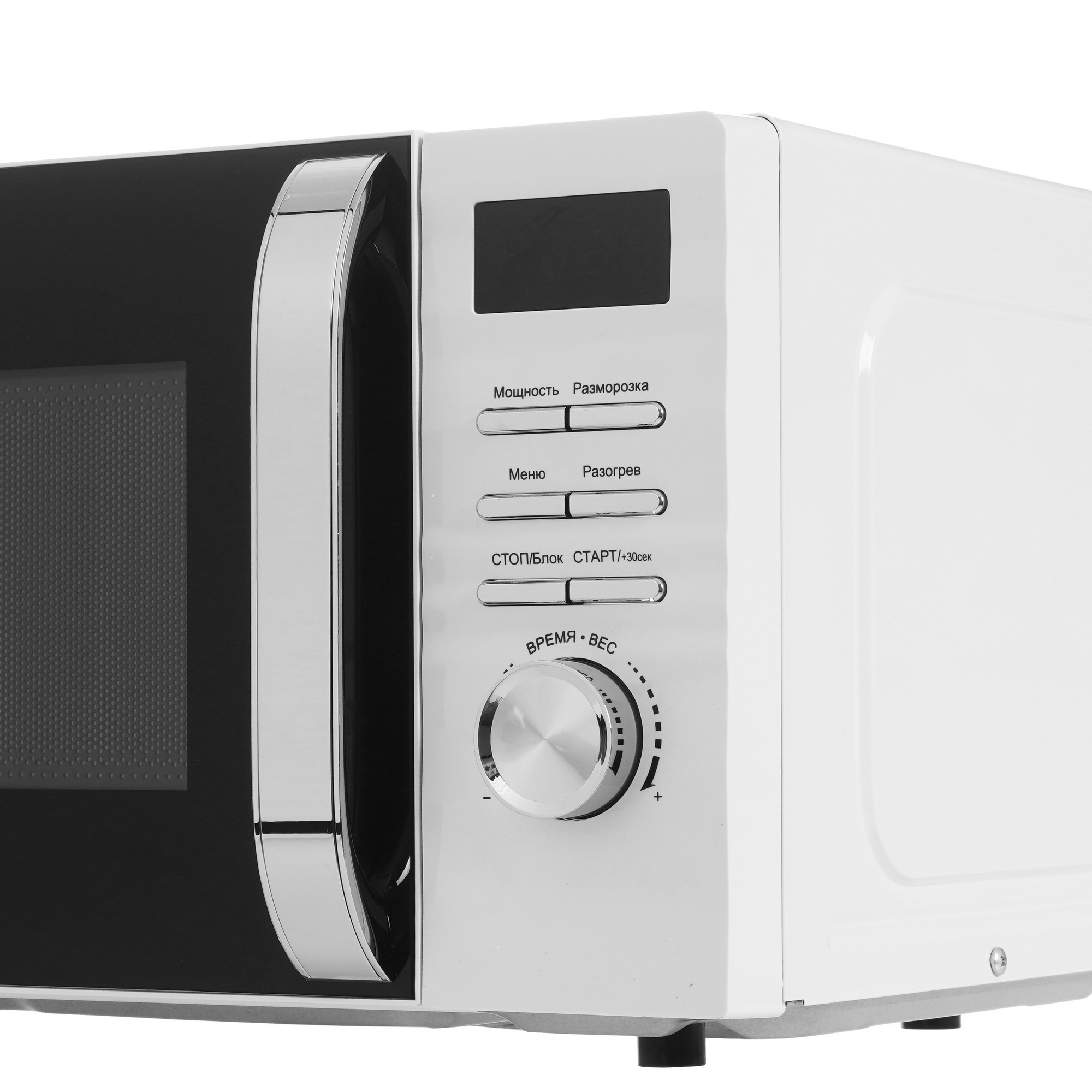 9912222 Микроволновая печь JVC JK-MW260D белый STDN-0037238 - Вид №3