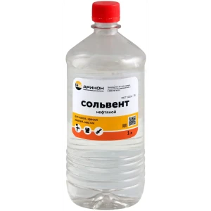 Сольвент нефтяной 1 л