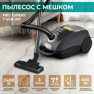 91413123 Пылесос портативный Timberk T-vcb-201 2400 Вт цвет серый/серебристый 91413123 Пылесос портативный Timberk T-vcb-201 2400 Вт цвет серый/серебристый