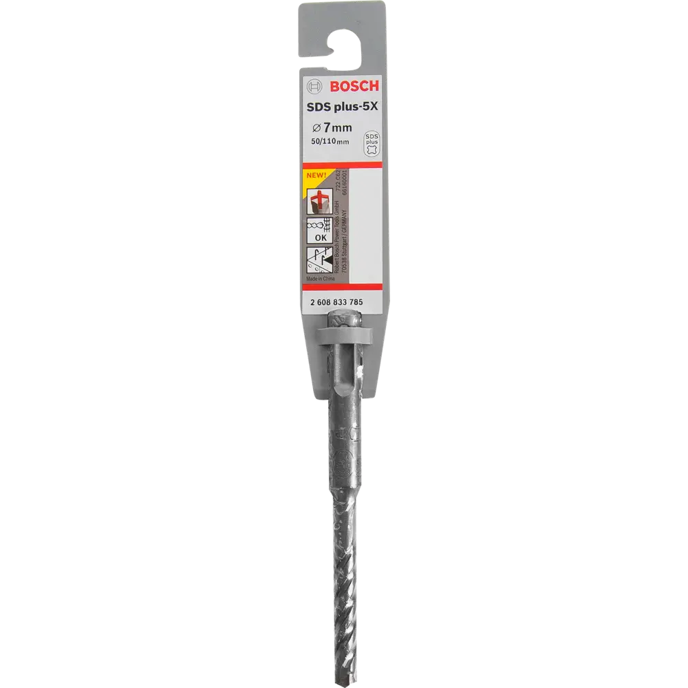 Бур по бетону SDS-plus 5X Bosch 7x50x110 мм BOSCH PROFESSIONAL STLM-2107279 - Вид №3
