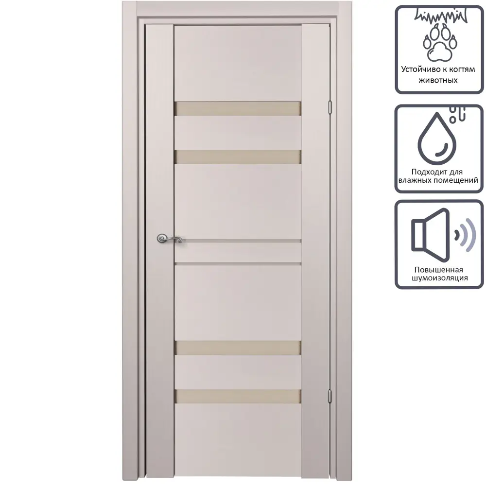 Дверь межкомнатная Artens Велдон глухая Hardflex цвет ясень 80x200 см (c замком и петлями) 82401477 STLM-2057115 