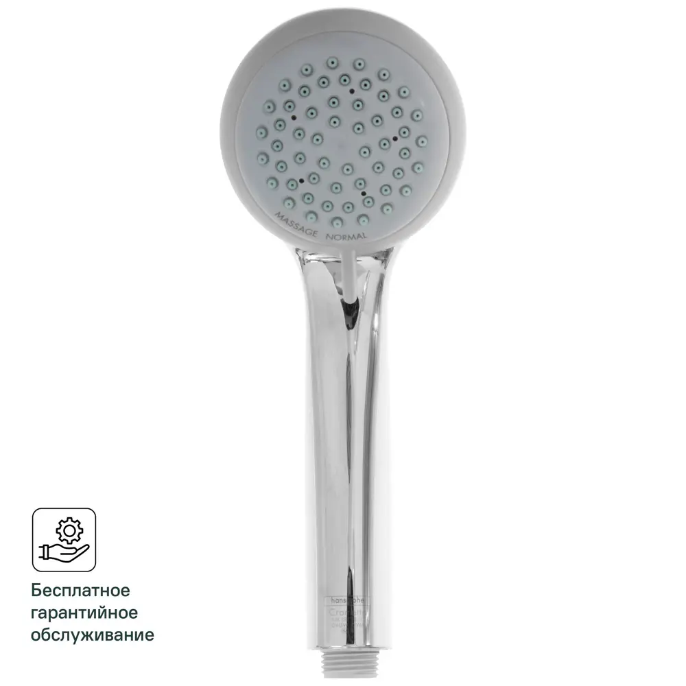Набор для душа Hansgrohe Crometta 2 режима цвет хром Без серии STLM-2005040