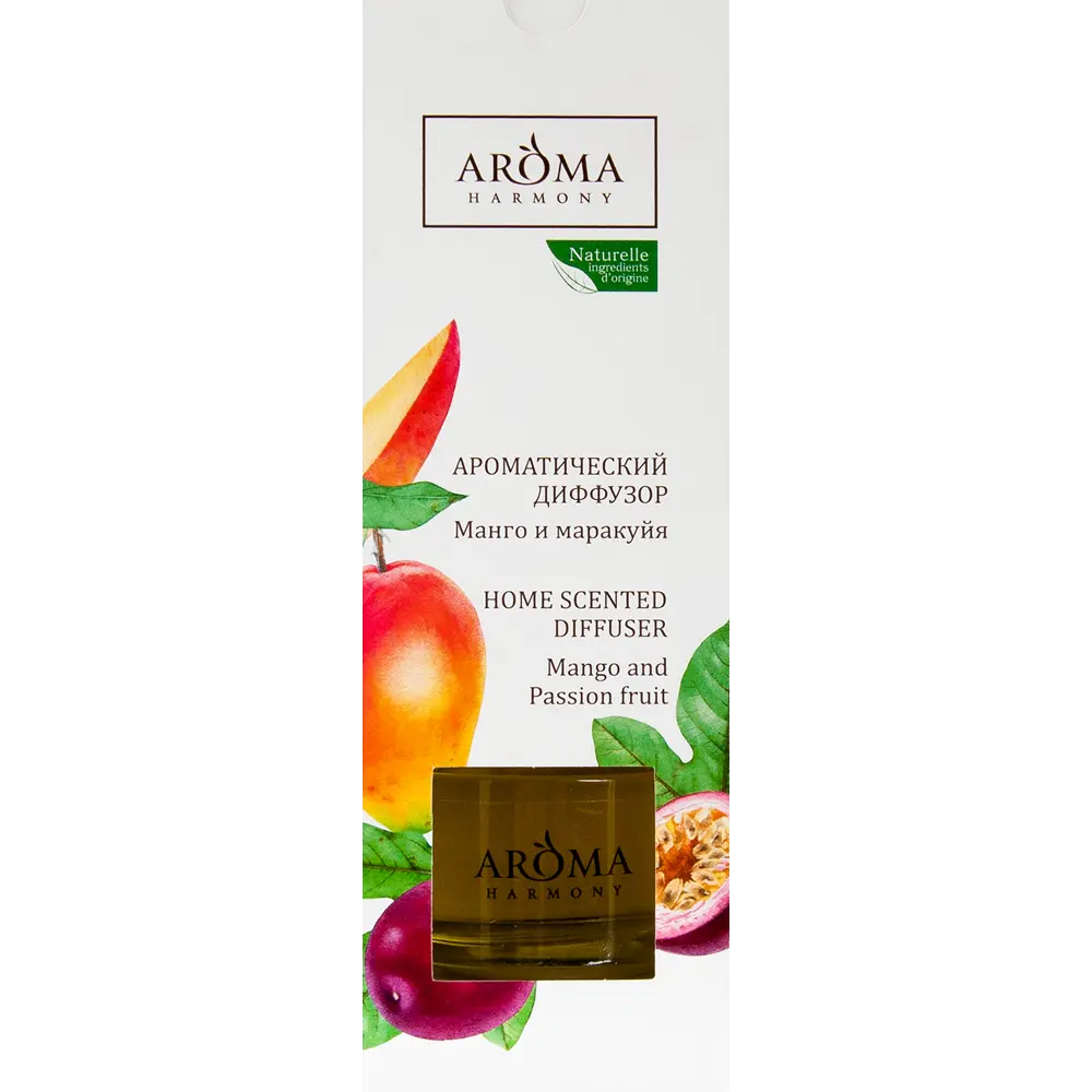 Диффузор аромат манго и маракуйя 50 мл AROMA HARMONY STLM-2153247 - Вид №3