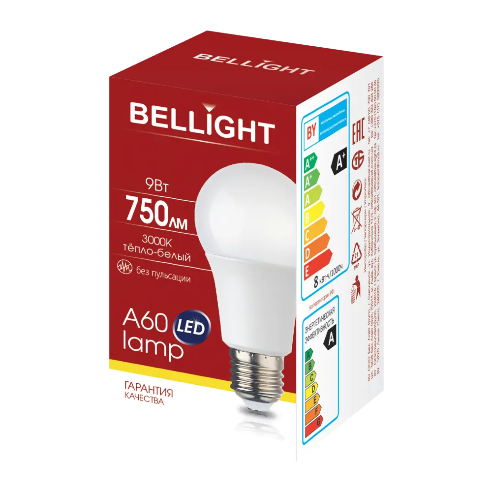 Светодиодная лампа BELLIGHT E27 9Вт теплый белый свет для уютного освещения 88297787 STLM-0907255 - Вид №4