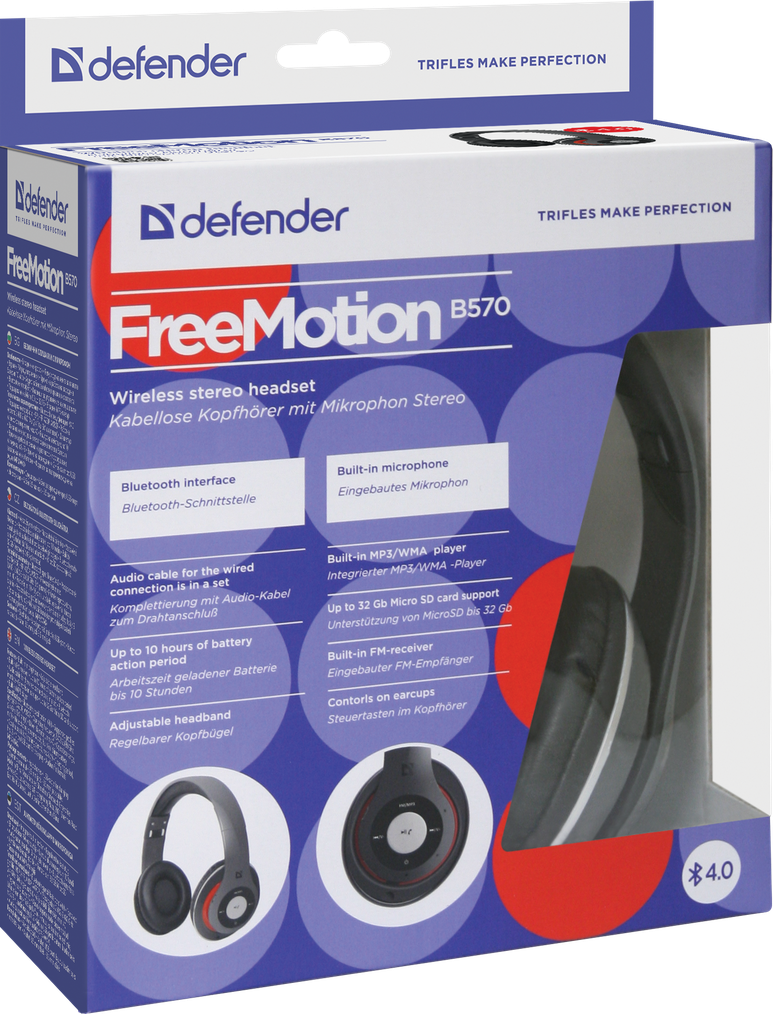 63570 беспроводная гарнитура freemotion b570 красный + серый, bluetooth Defender Santreyd  - Вид №3