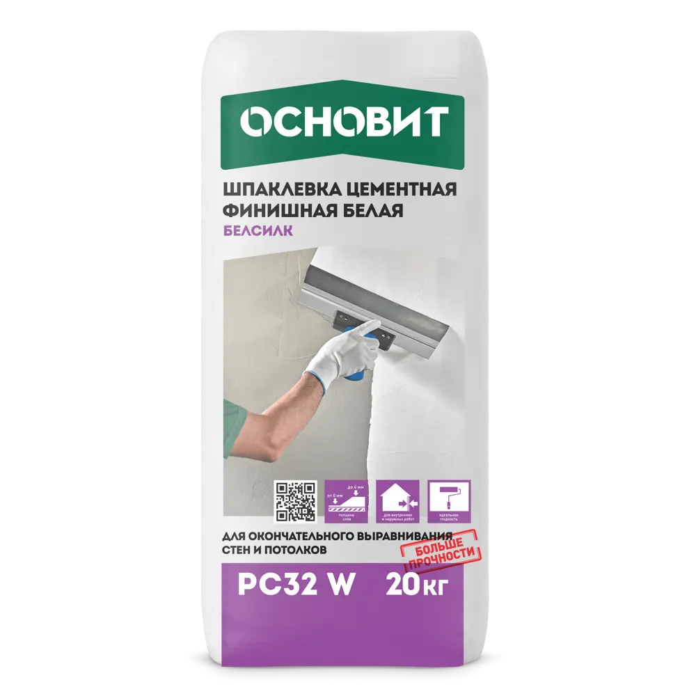 82158572 Шпаклевка цементная финишная белая Основит Белсилк PC32 W 20 кг STLM-0020750