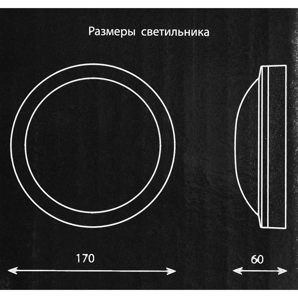 Светильник настенный светодиодный влагозащищенный Elektrostandard LTB51 8 м² холодный белый свет цвет белый STLM-2098289 - Вид №7