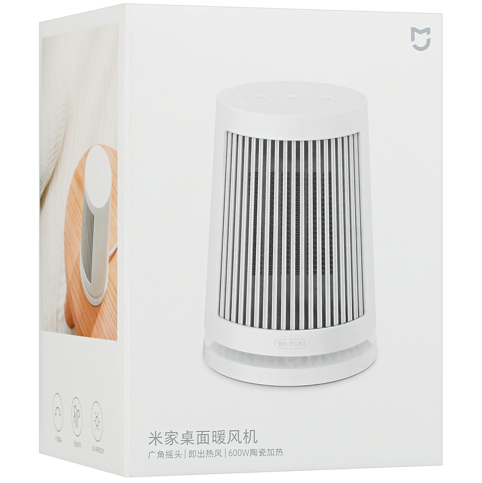 5098462 Тепловентилятор Mijia Desktop Heater ZMNFJ01YM STDN-0142179 - Вид №9