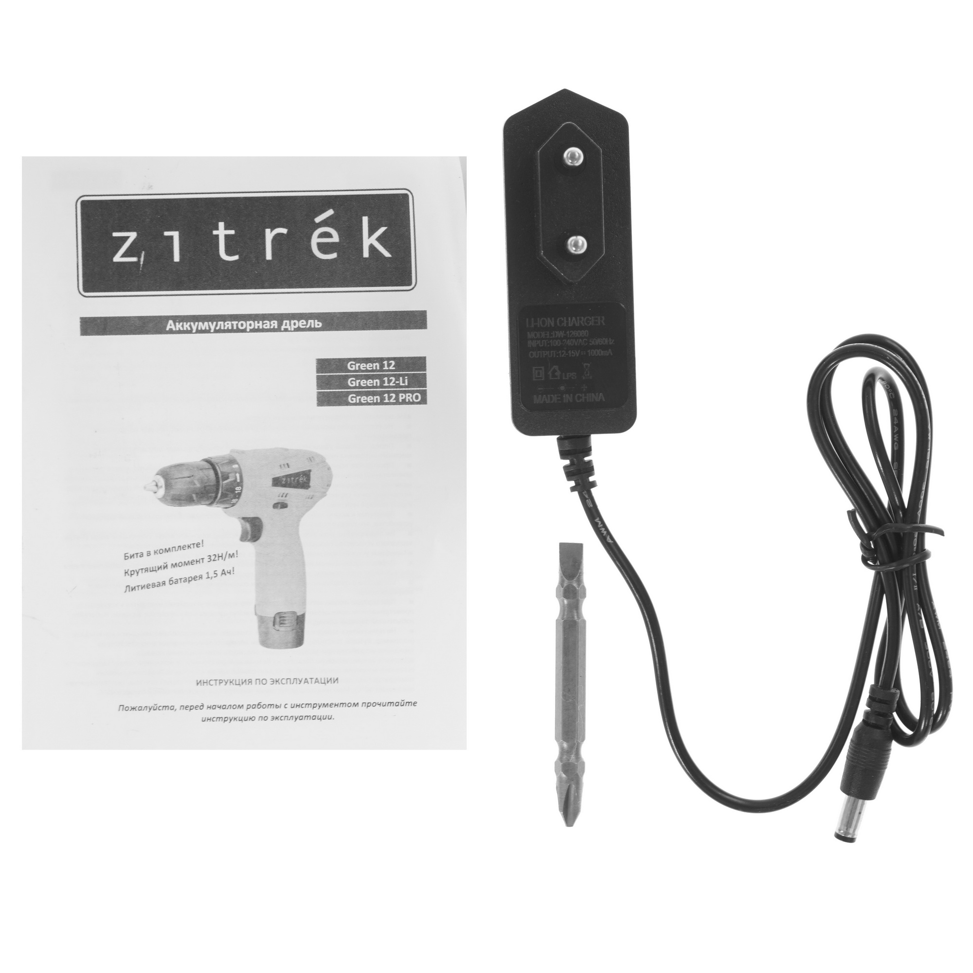 Дрель-шуруповерт Zitrek Green 12 063-4071 5304352 STDN-0114585 - Вид №4