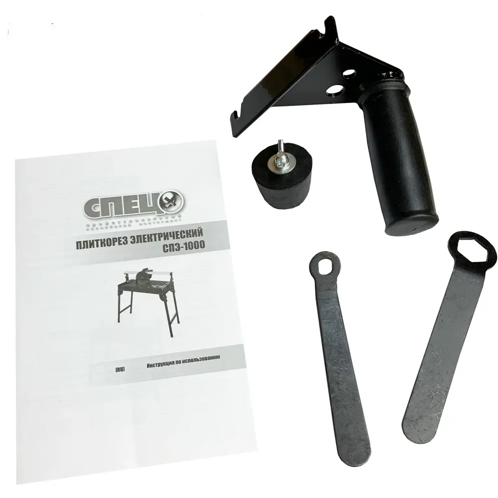 Плиткорез электрический Спец СПЭ-1000, 900 Вт STLM-2101861 - Вид №6
