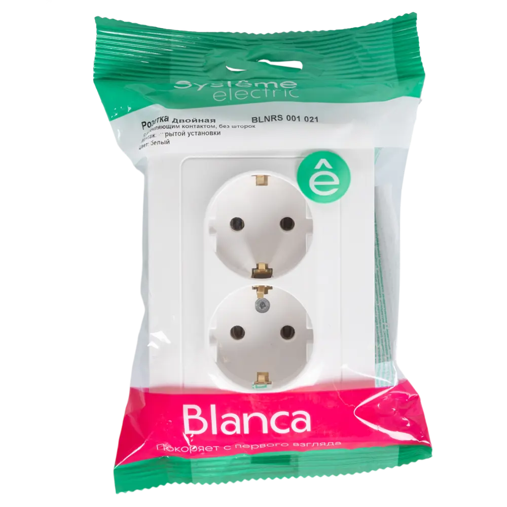 Розетка двойная встраиваемая Systeme Electric Blanca с заземлением 16 А IP20 цвет белый STLM-2158772 - Вид №5