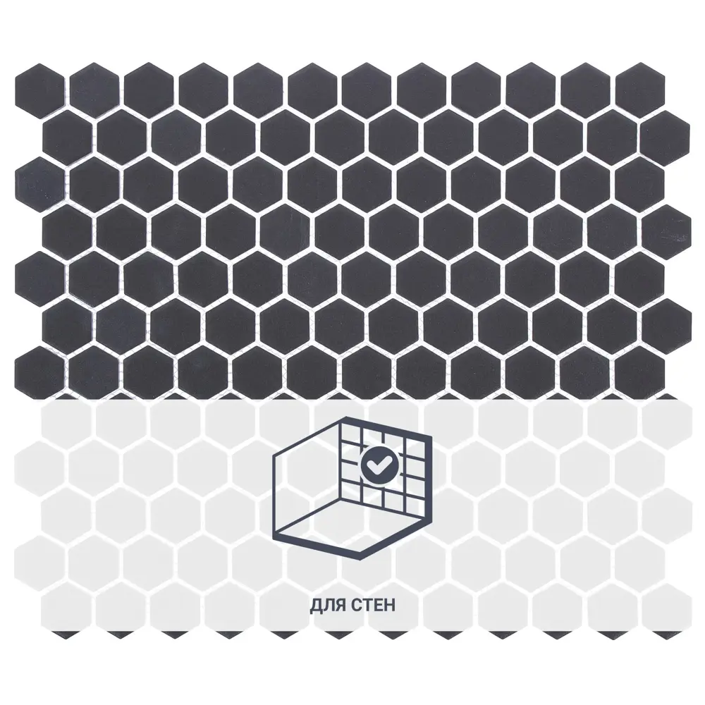 Мозаика Artens, 30х26 см, керамика, цвет чёрный STLM-2004691 - Вид №5