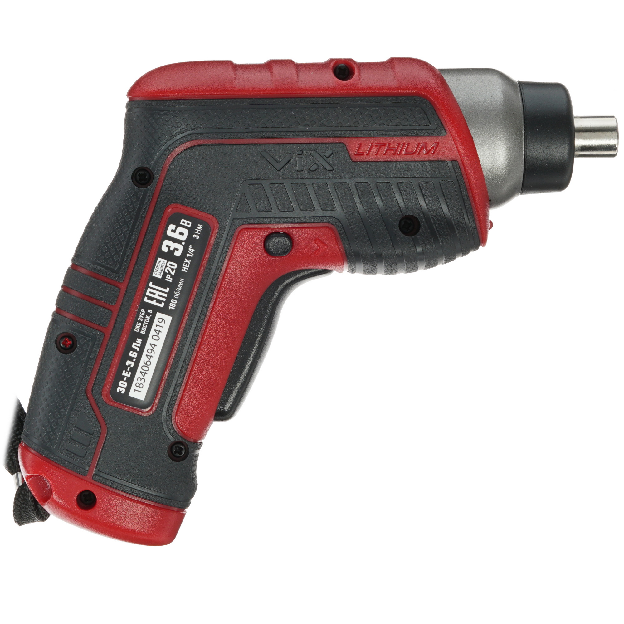 Аккумуляторная отвертка Зубр ЗО-Е-3.6 Ли 8156564 STDN-0085614 - Вид №1