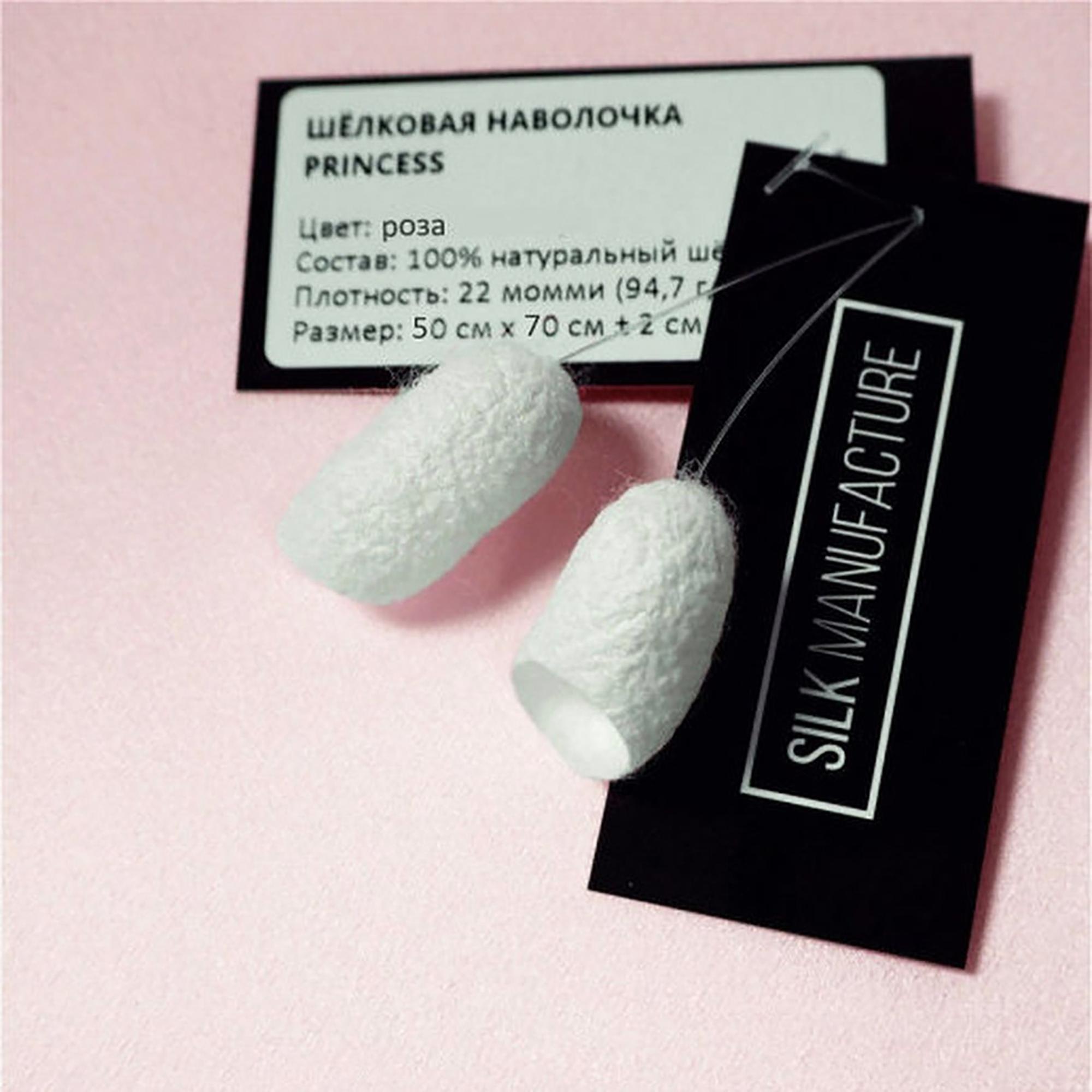 Наволочка princess57rose, 70x50 см, шелк, 1шт, цвет светло-розовый SILK MANUFACTURE 90520671 - Вид №2