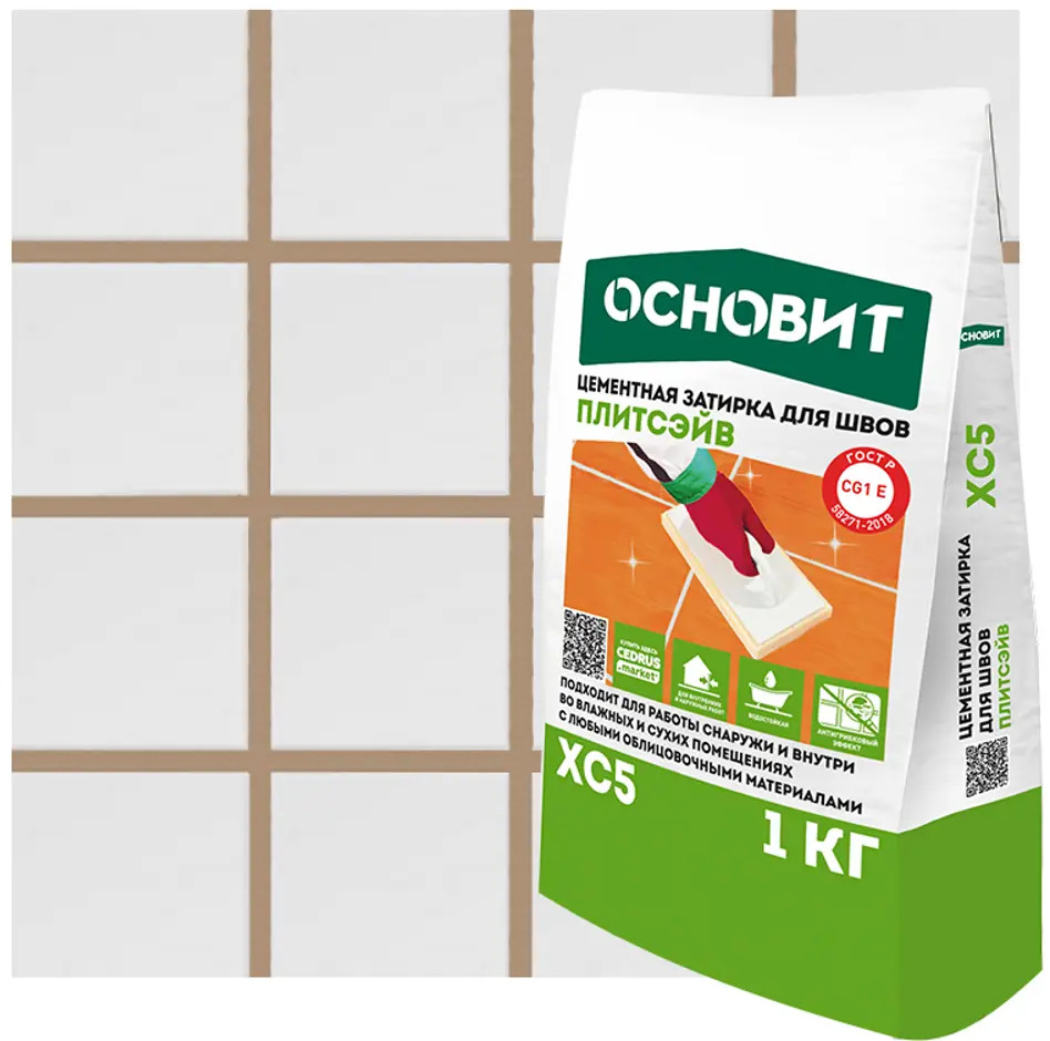 Затирка цементная Основит XC5 бежевая для влажных помещений 87876254