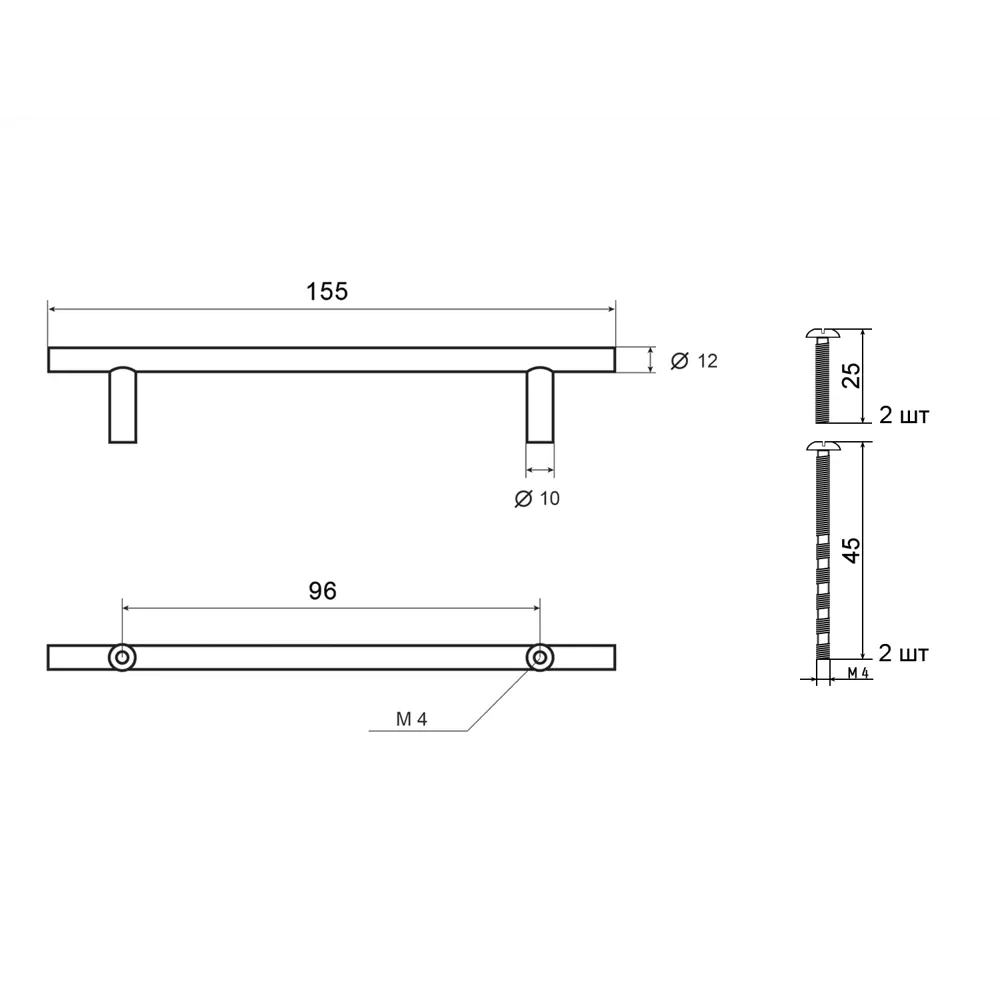 Мебельная ручка-рейлинг медь 96 мм PALLADIUM STLM-2044953 - Вид №5