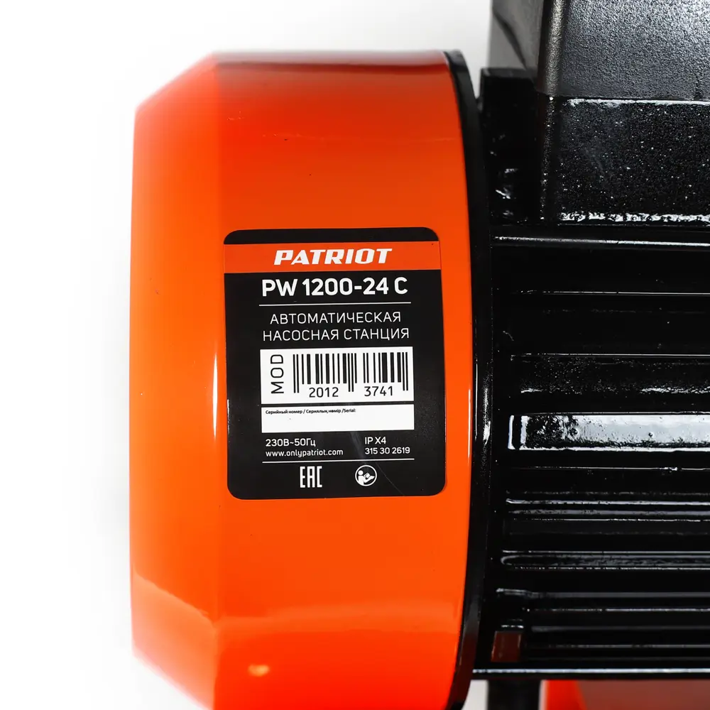 Насосная станция Patriot PW 1200-24 C, 3800 л/ч STLM-2120204 - Вид №5