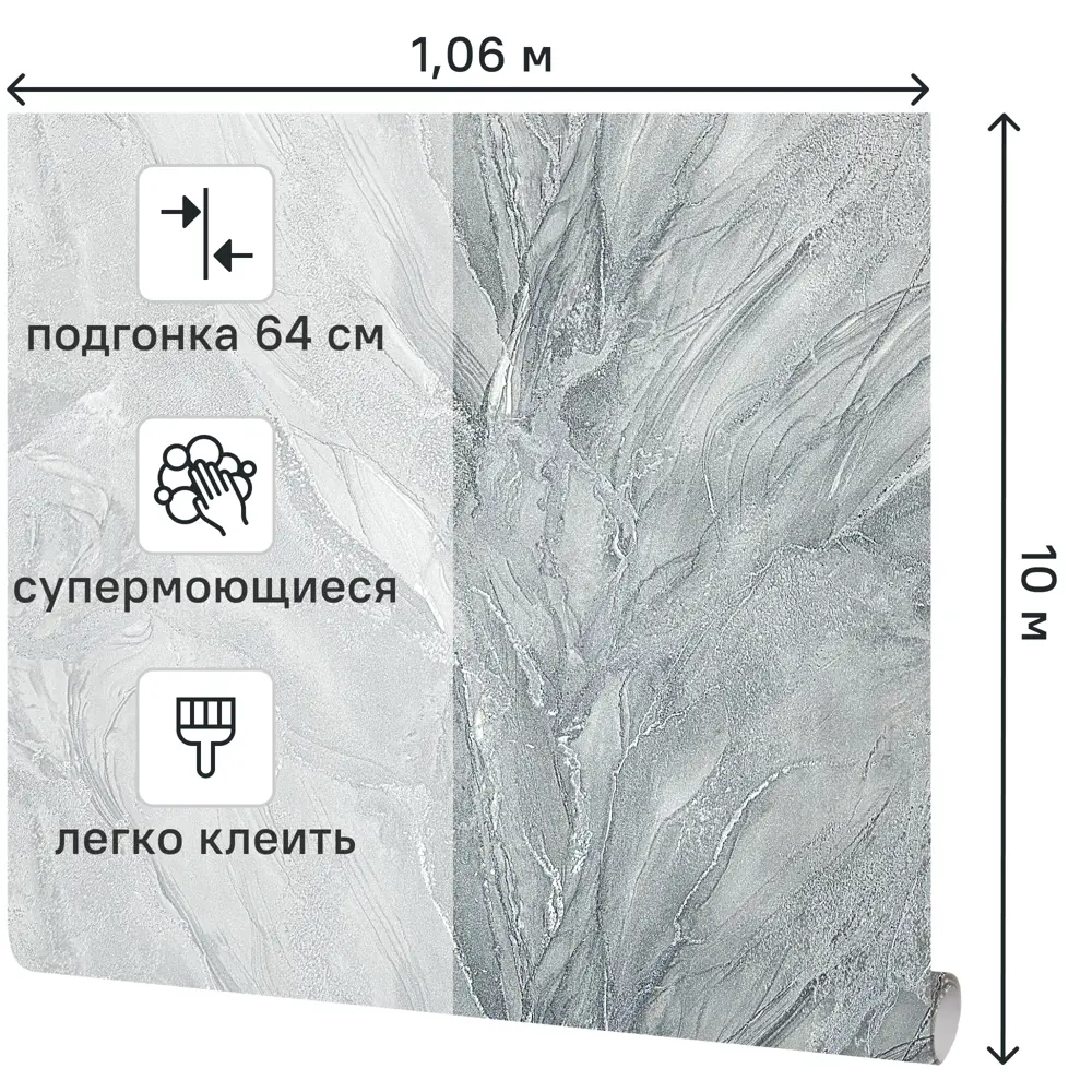 Victoria Stenova Prestige: Серо-серебристые флизелиновые обои для современного интерьера 89423714 STLM-1563382 - Вид №1